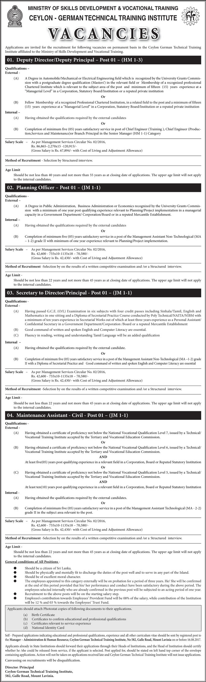 Deputy Director / Deputy Principal, Planning Officer, Secretary to Director / Principal, Maintenance Assistant (Civil) - Ceylon German Technical Training Institute